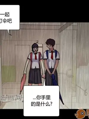 莉莉絲 1-24話[完結]_023019