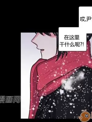 莉莉絲 1-24話[完結]_023028