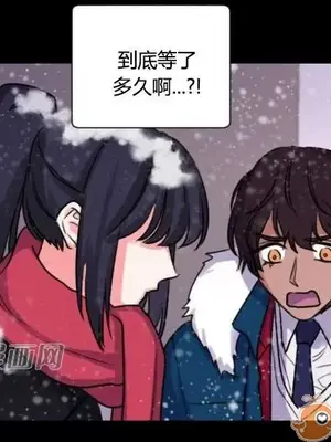 莉莉絲 1-24話[完結]_023029