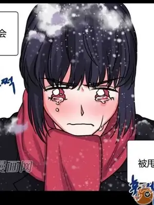 莉莉絲 1-24話[完結]_023031