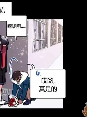 莉莉絲 1-24話[完結]_023032
