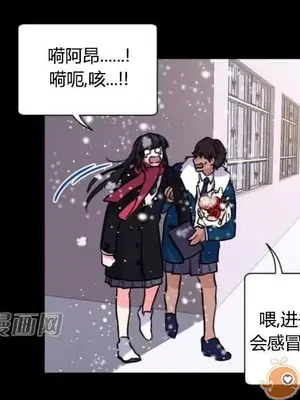 莉莉絲 1-24話[完結]_023033