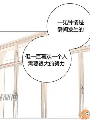 莉莉絲 1-24話[完結]_023036