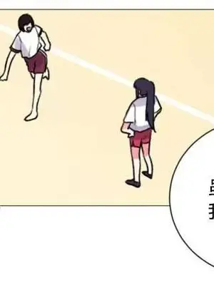 莉莉絲 1-24話[完結]_023037