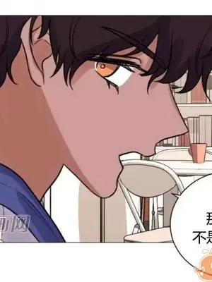 莉莉絲 1-24話[完結]_023039