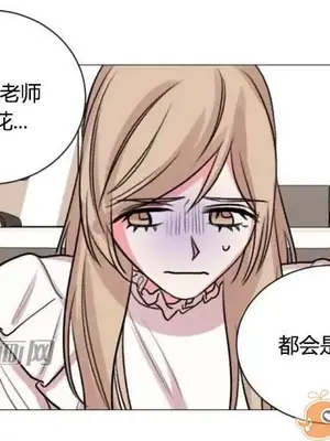莉莉絲 1-24話[完結]_023042
