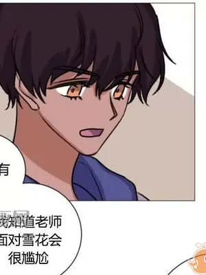 莉莉絲 1-24話[完結]_023045