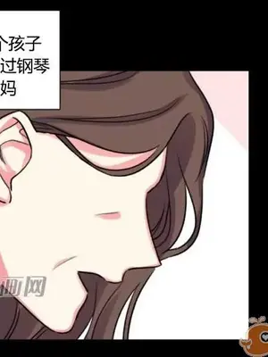 莉莉絲 1-24話[完結]_023053
