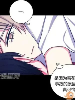 莉莉絲 1-24話[完結]_024015