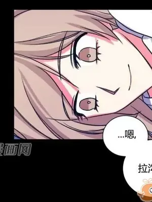 莉莉絲 1-24話[完結]_024020