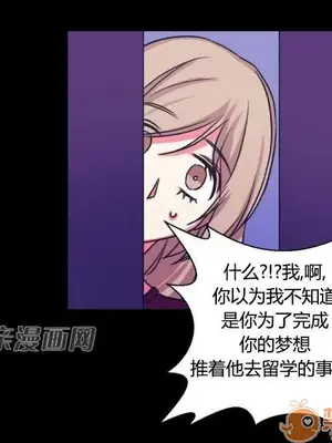莉莉絲 1-24話[完結]_024028