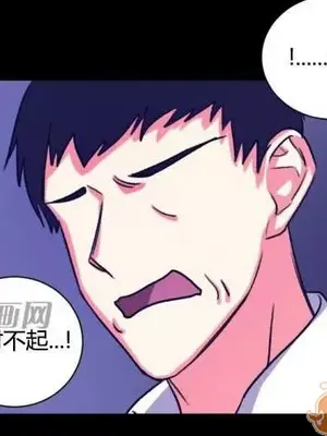莉莉絲 1-24話[完結]_024032