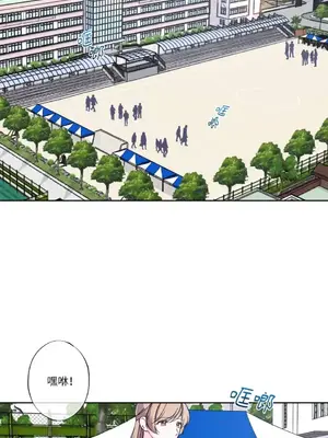 莉莉絲2 1-71話[完結]_025002
