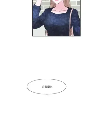 莉莉絲2 1-71話[完結]_001018