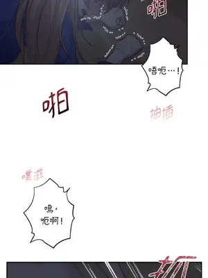 莉莉絲2 1-71話[完結]_026004