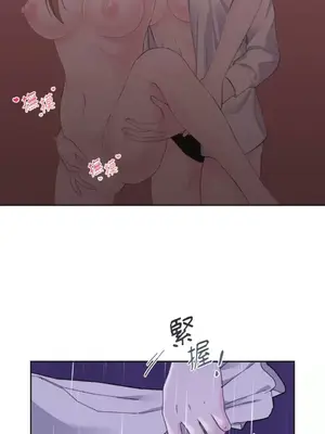 莉莉絲2 1-71話[完結]_001099