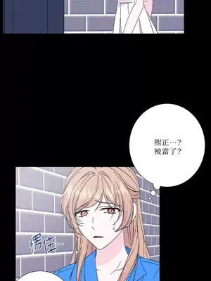 莉莉絲2 1-71話[完結]_049020