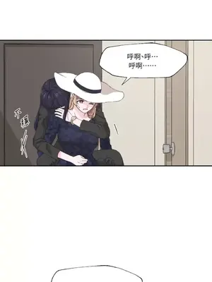 莉莉絲2 1-71話[完結]_002002