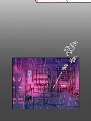 莉莉絲2 1-71話[完結]_002005
