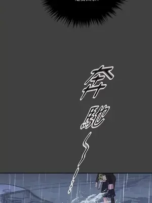 莉莉絲2 1-71話[完結]_002009