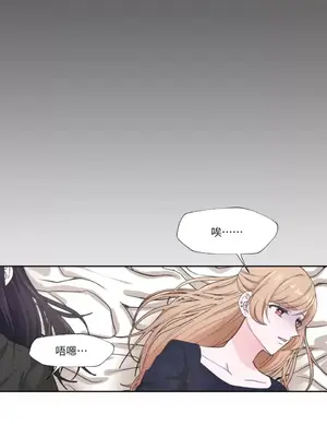 莉莉絲2 1-71話[完結]_002011