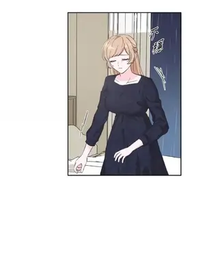 莉莉絲2 1-71話[完結]_002020