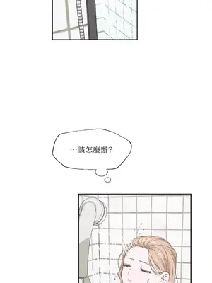 莉莉絲2 1-71話[完結]_002023