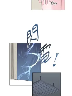 莉莉絲2 1-71話[完結]_002034
