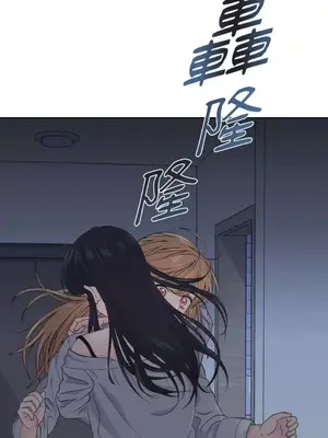 莉莉絲2 1-71話[完結]_002035