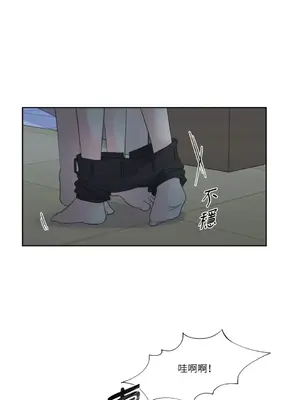 莉莉絲2 1-71話[完結]_002036