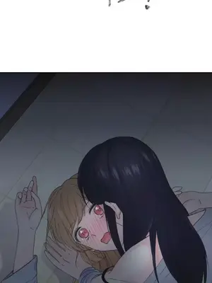莉莉絲2 1-71話[完結]_002037