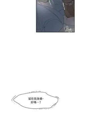 莉莉絲2 1-71話[完結]_002044