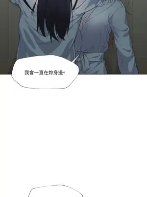 莉莉絲2 1-71話[完結]_002046