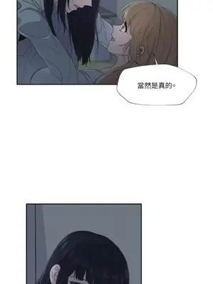 莉莉絲2 1-71話[完結]_002047