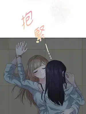 莉莉絲2 1-71話[完結]_002049