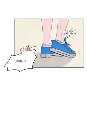 莉莉絲2 1-71話[完結]_027017
