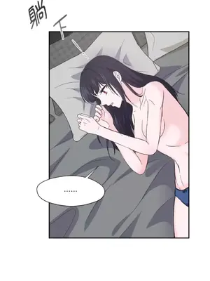 莉莉絲2 1-71話[完結]_003026