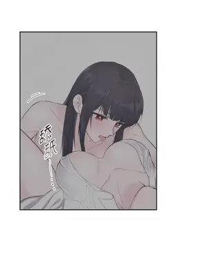 莉莉絲2 1-71話[完結]_003032