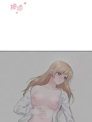 莉莉絲2 1-71話[完結]_003033