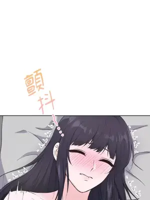 莉莉絲2 1-71話[完結]_003034