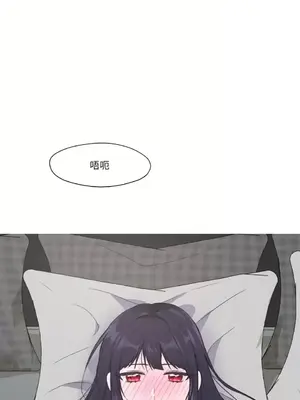 莉莉絲2 1-71話[完結]_003035