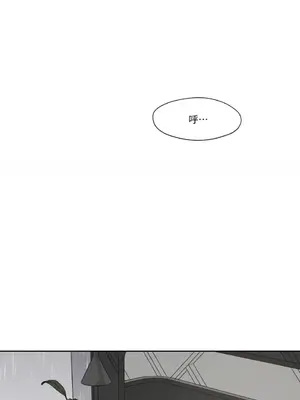 莉莉絲2 1-71話[完結]_003037