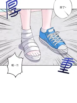 莉莉絲2 1-71話[完結]_027044