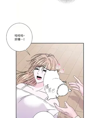 莉莉絲2 1-71話[完結]_051024