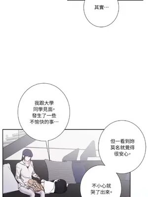 莉莉絲2 1-71話[完結]_051047