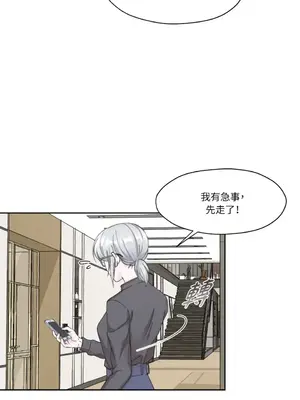 莉莉絲2 1-71話[完結]_006020