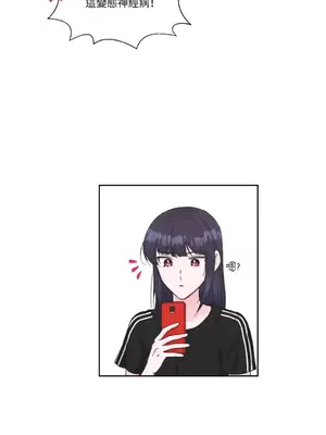 莉莉絲2 1-71話[完結]_008043
