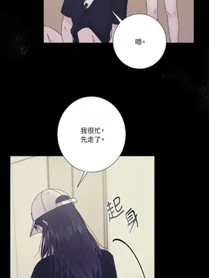莉莉絲2 1-71話[完結]_056022