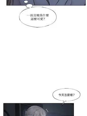 莉莉絲2 1-71話[完結]_011006