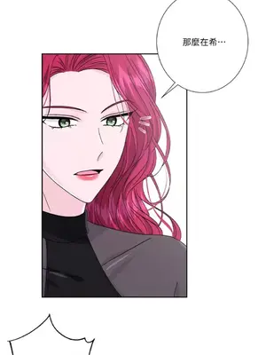 莉莉絲2 1-71話[完結]_057040